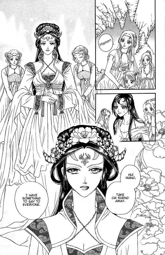 Read Divine Melody chapter 1 image 19 on Lezhin