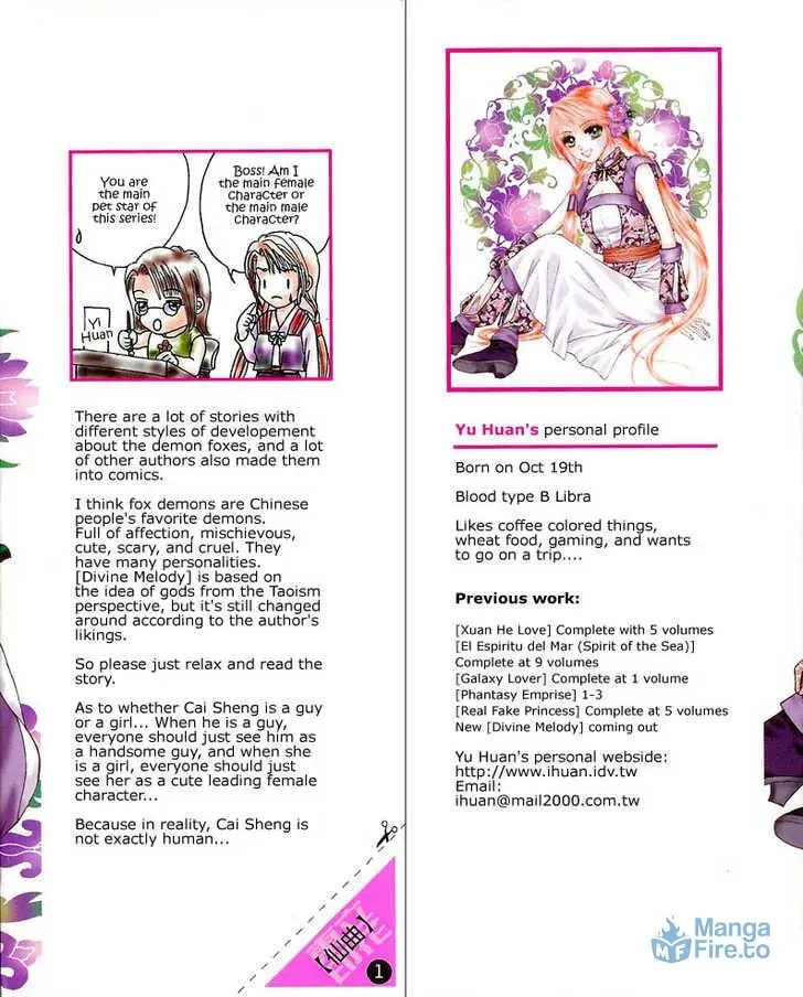 Read Divine Melody chapter 1 image 2 on Lezhin