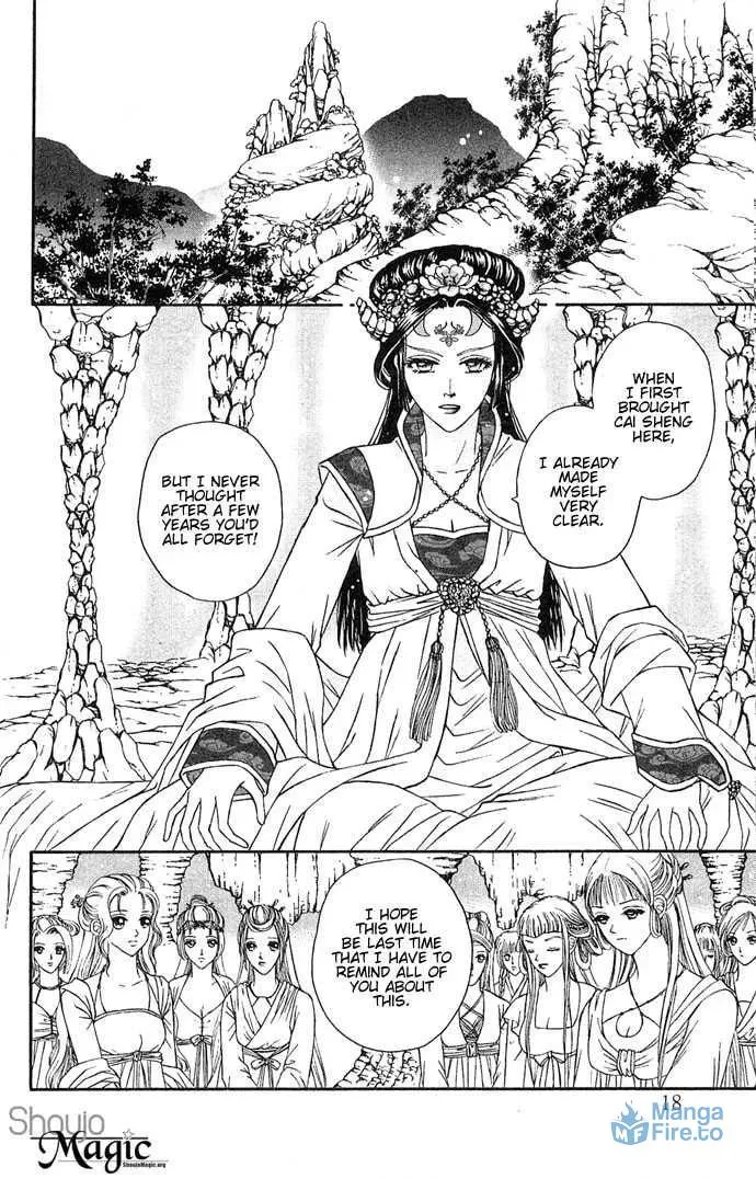 Read Divine Melody chapter 1 image 20 on Lezhin
