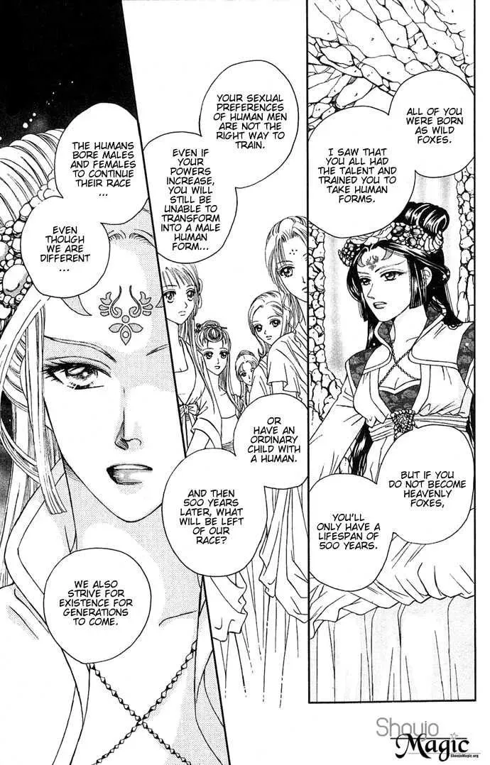 Read Divine Melody chapter 1 image 21 on Lezhin