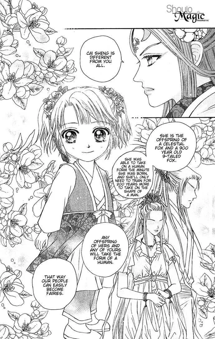 Read Divine Melody chapter 1 image 22 on Lezhin