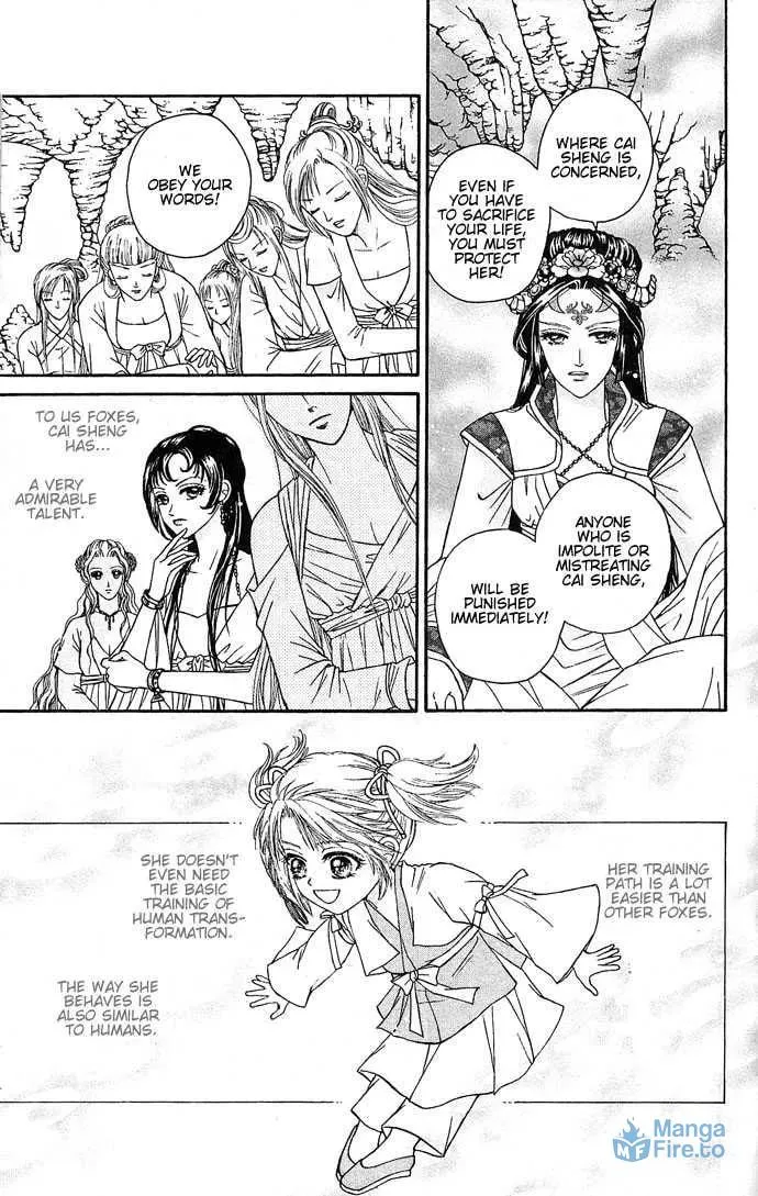 Read Divine Melody chapter 1 image 23 on Lezhin