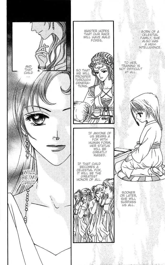Read Divine Melody chapter 1 image 24 on Lezhin