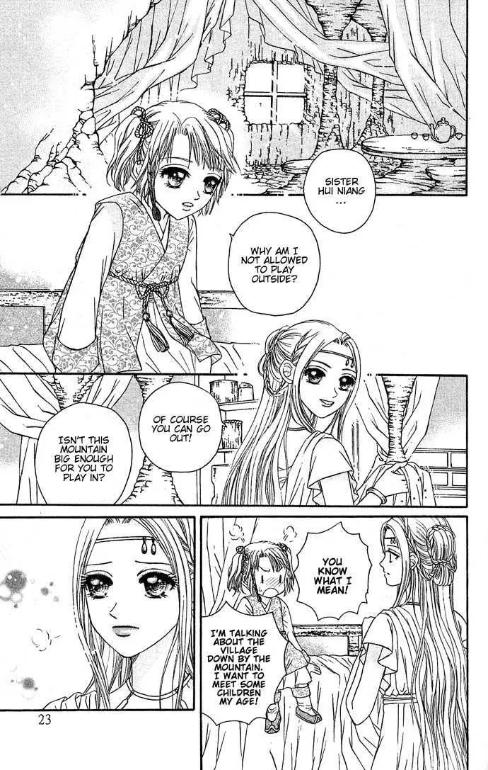 Read Divine Melody chapter 1 image 25 on Lezhin