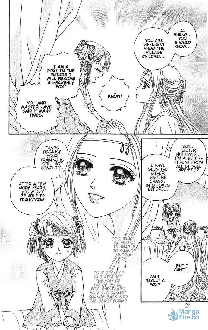 Read Divine Melody chapter 1 image 26 on Lezhin