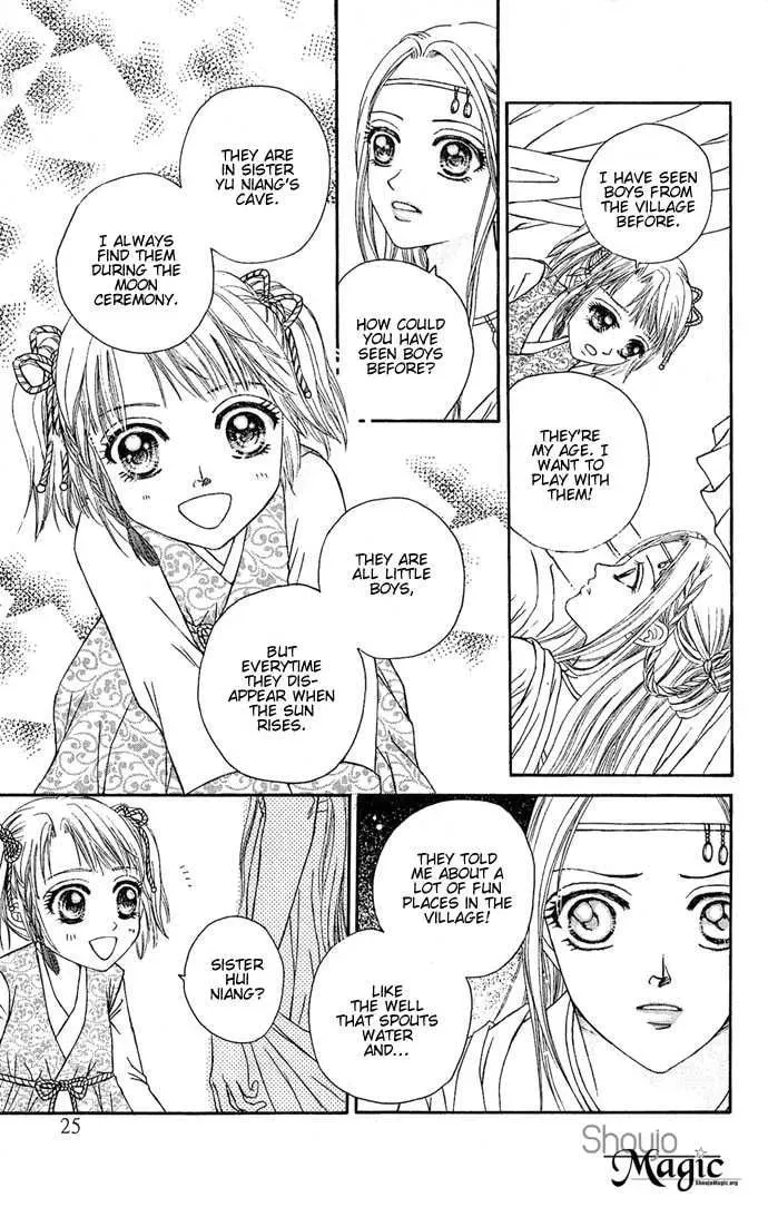 Read Divine Melody chapter 1 image 27 on Lezhin