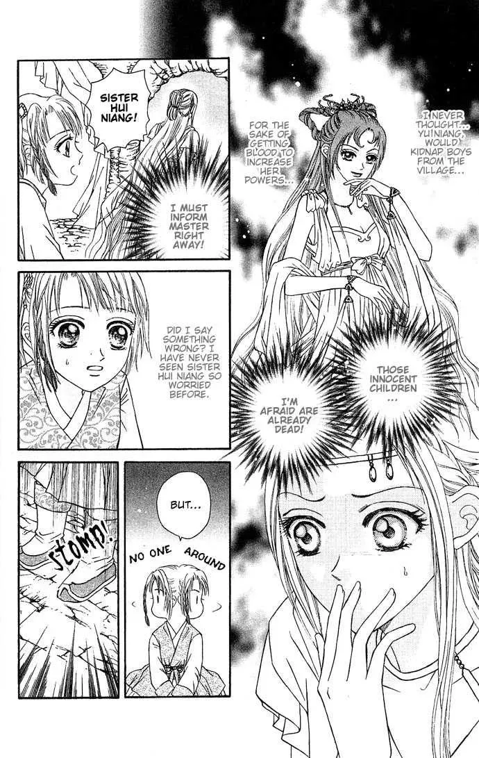 Read Divine Melody chapter 1 image 28 on Lezhin