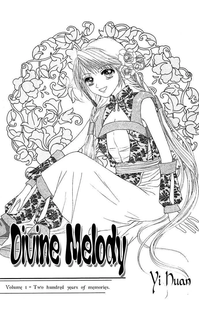 Read Divine Melody chapter 1 image 3 on Lezhin
