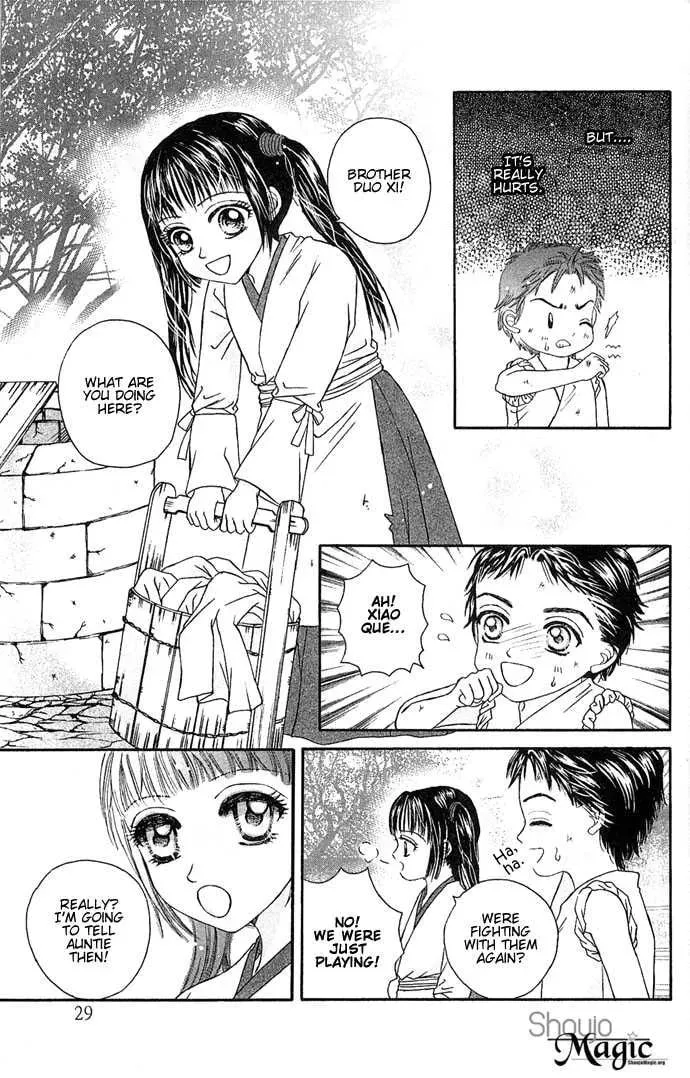 Read Divine Melody chapter 1 image 31 on Lezhin