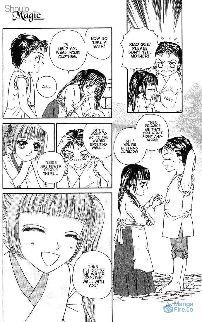 Read Divine Melody chapter 1 image 32 on Lezhin