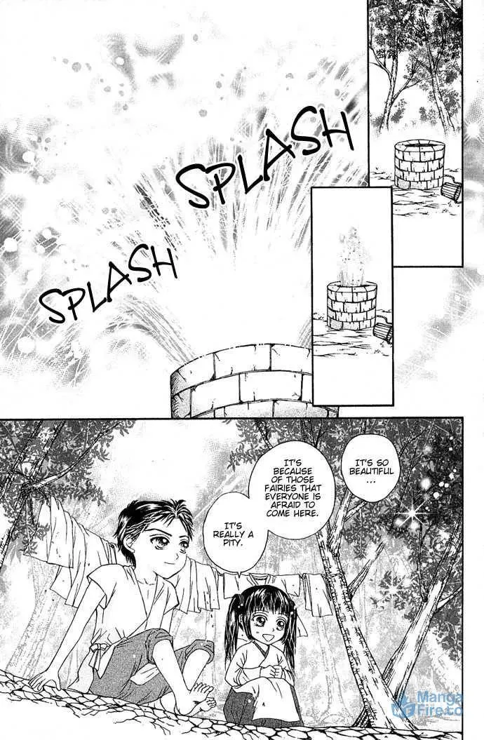 Read Divine Melody chapter 1 image 35 on Lezhin