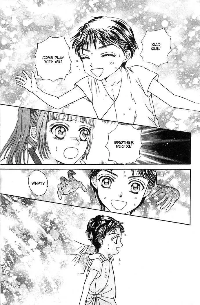 Read Divine Melody chapter 1 image 37 on Lezhin