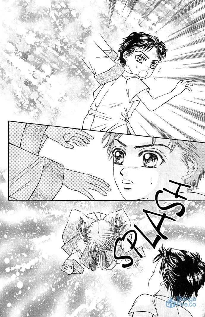 Read Divine Melody chapter 1 image 38 on Lezhin