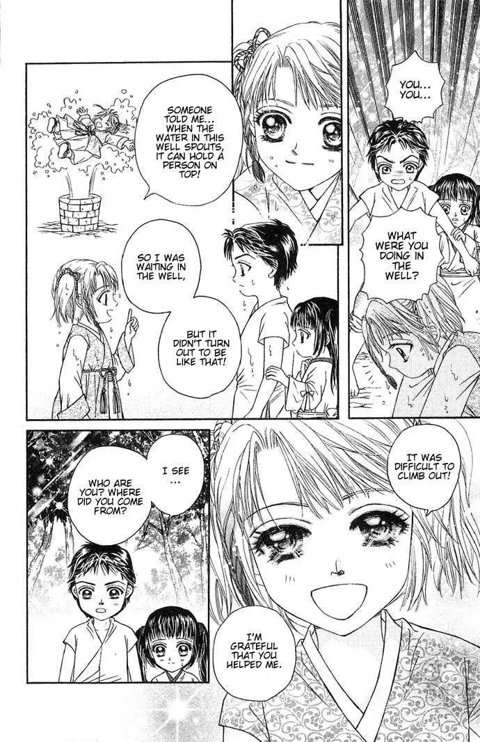 Read Divine Melody chapter 1 image 40 on Lezhin