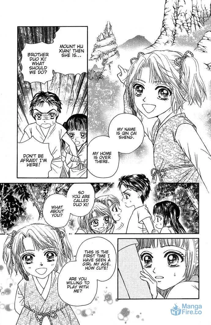 Read Divine Melody chapter 1 image 41 on Lezhin