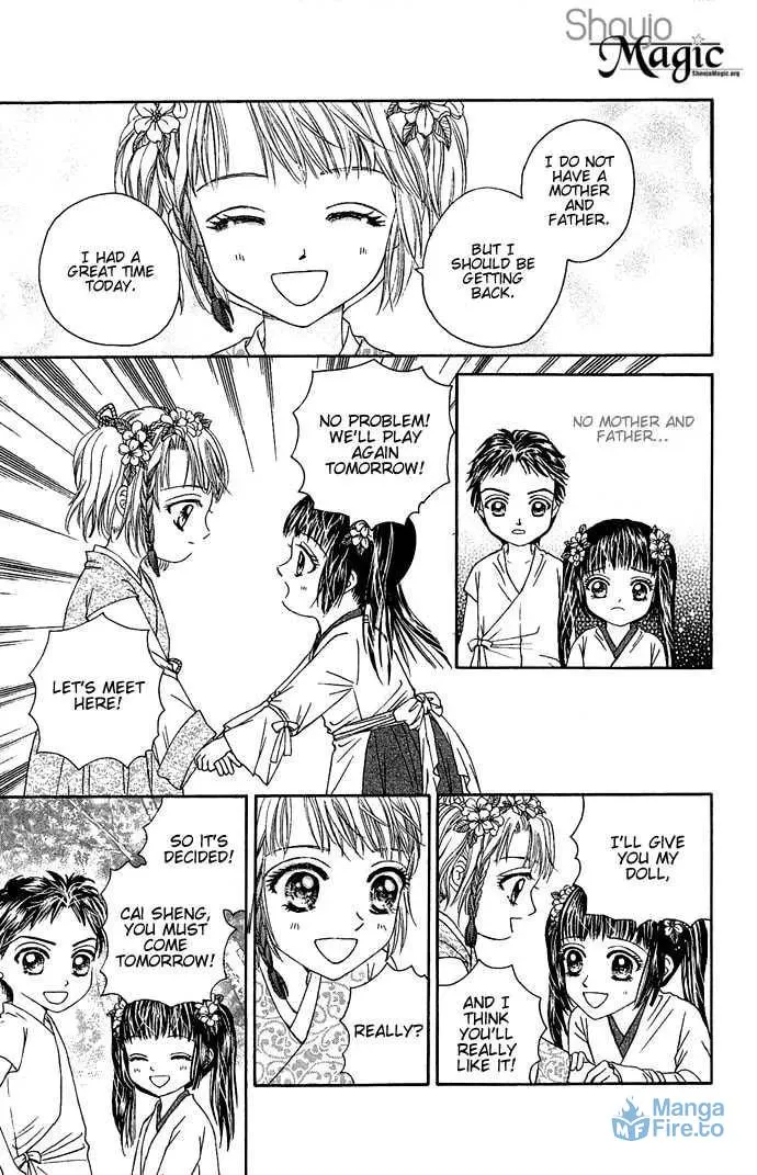 Read Divine Melody chapter 1 image 47 on Lezhin