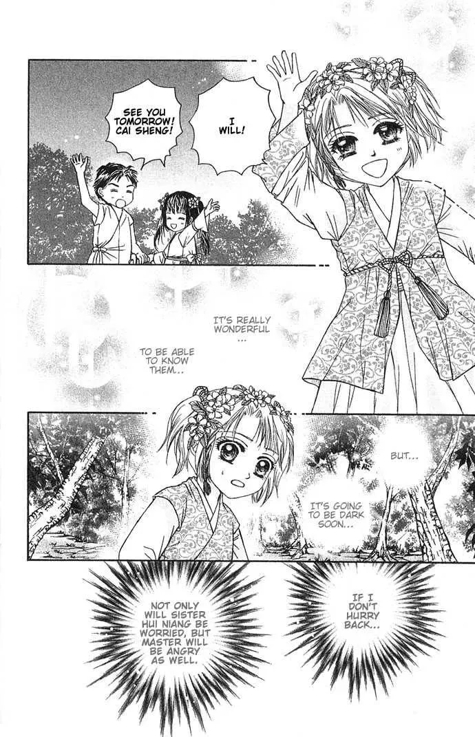 Read Divine Melody chapter 1 image 48 on Lezhin