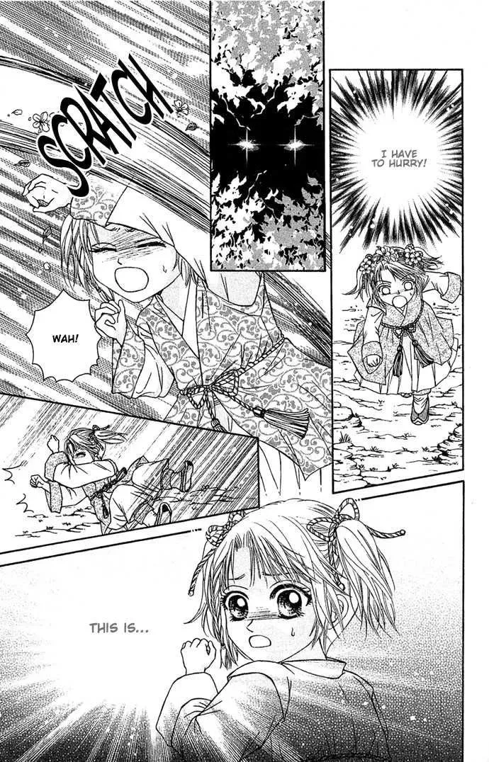 Read Divine Melody chapter 1 image 49 on Lezhin