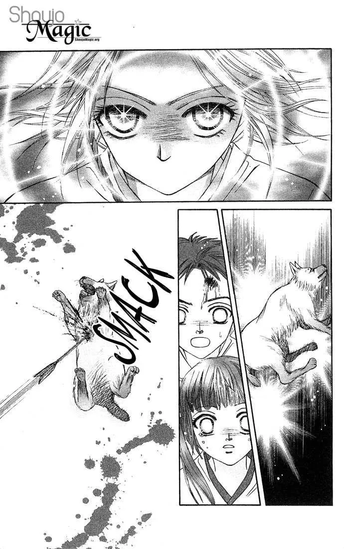 Read Divine Melody chapter 1 image 57 on Lezhin