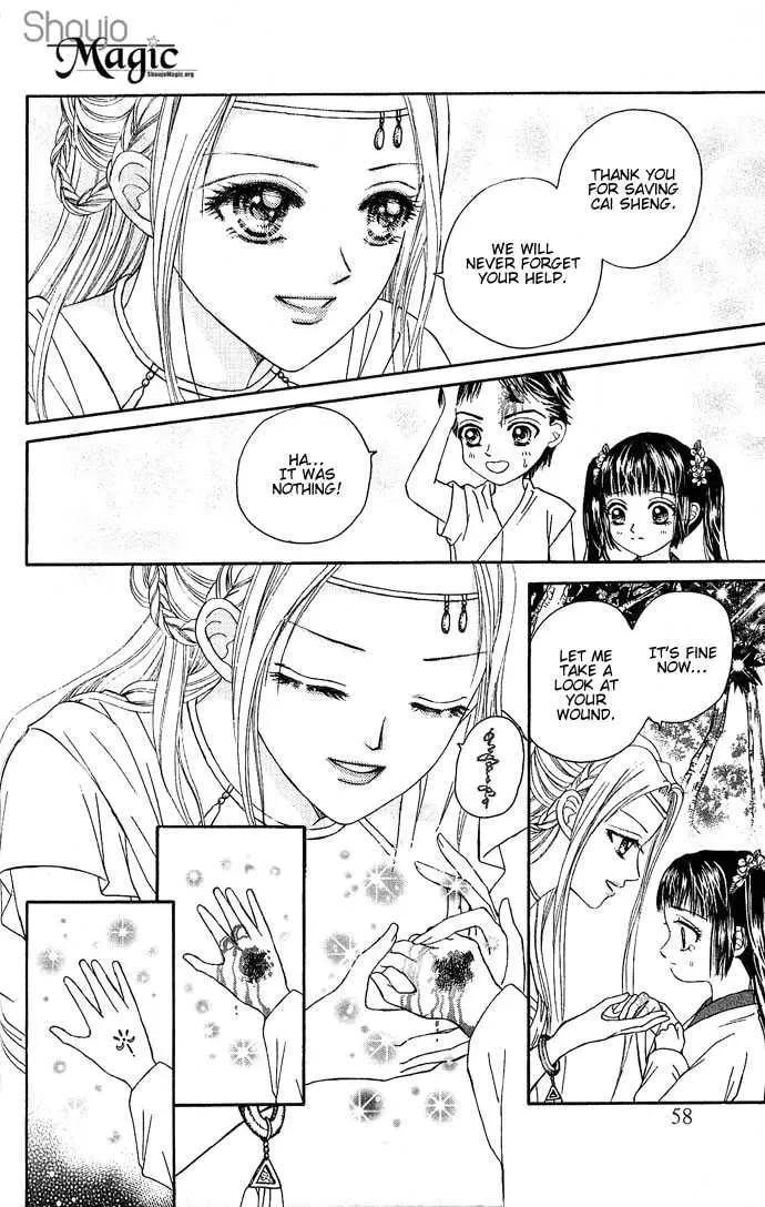 Read Divine Melody chapter 1 image 60 on Lezhin