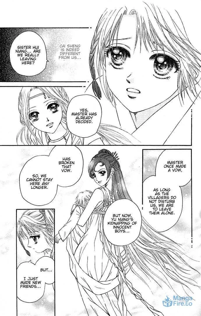 Read Divine Melody chapter 1 image 65 on Lezhin