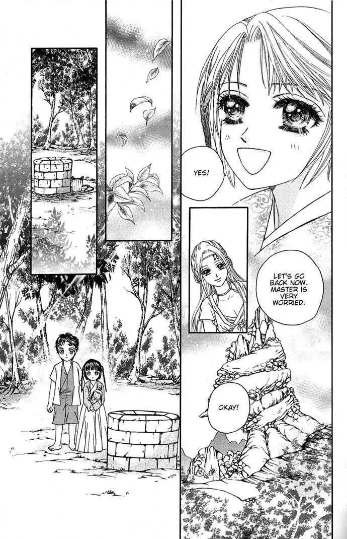 Read Divine Melody chapter 1 image 67 on Lezhin