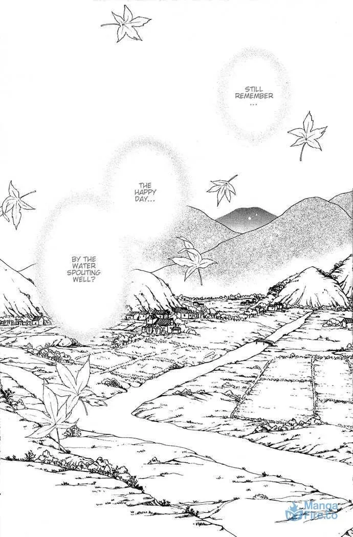Read Divine Melody chapter 1 image 71 on Lezhin