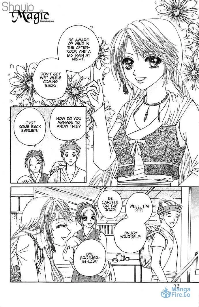 Read Divine Melody chapter 1 image 74 on Lezhin