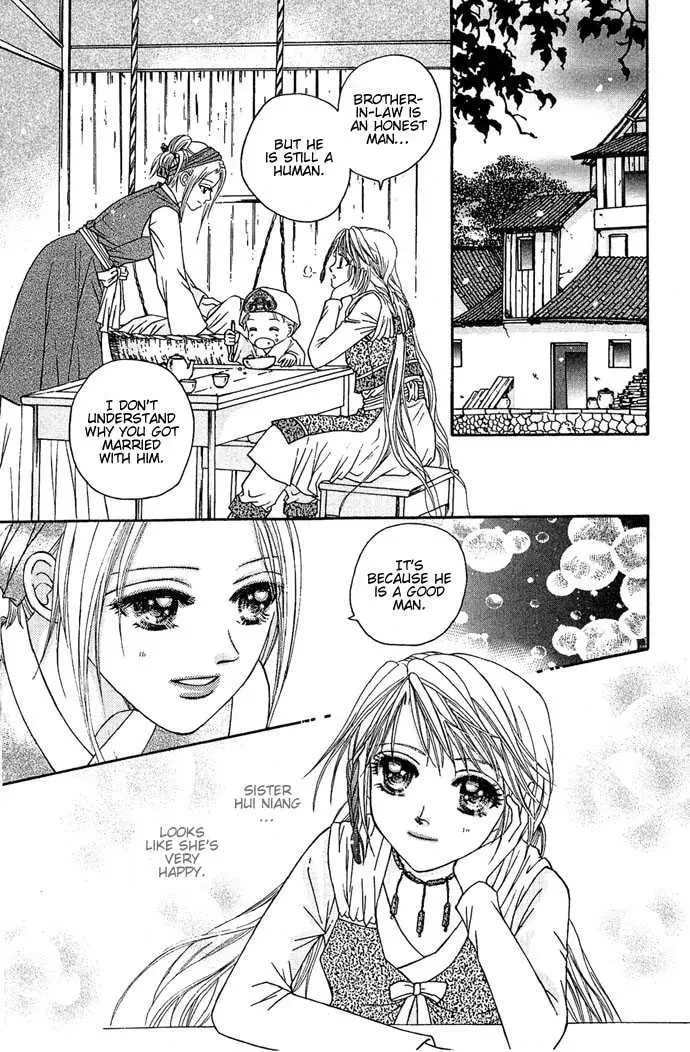Read Divine Melody chapter 1 image 75 on Lezhin