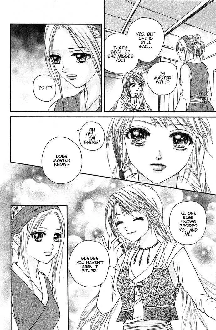 Read Divine Melody chapter 1 image 76 on Lezhin