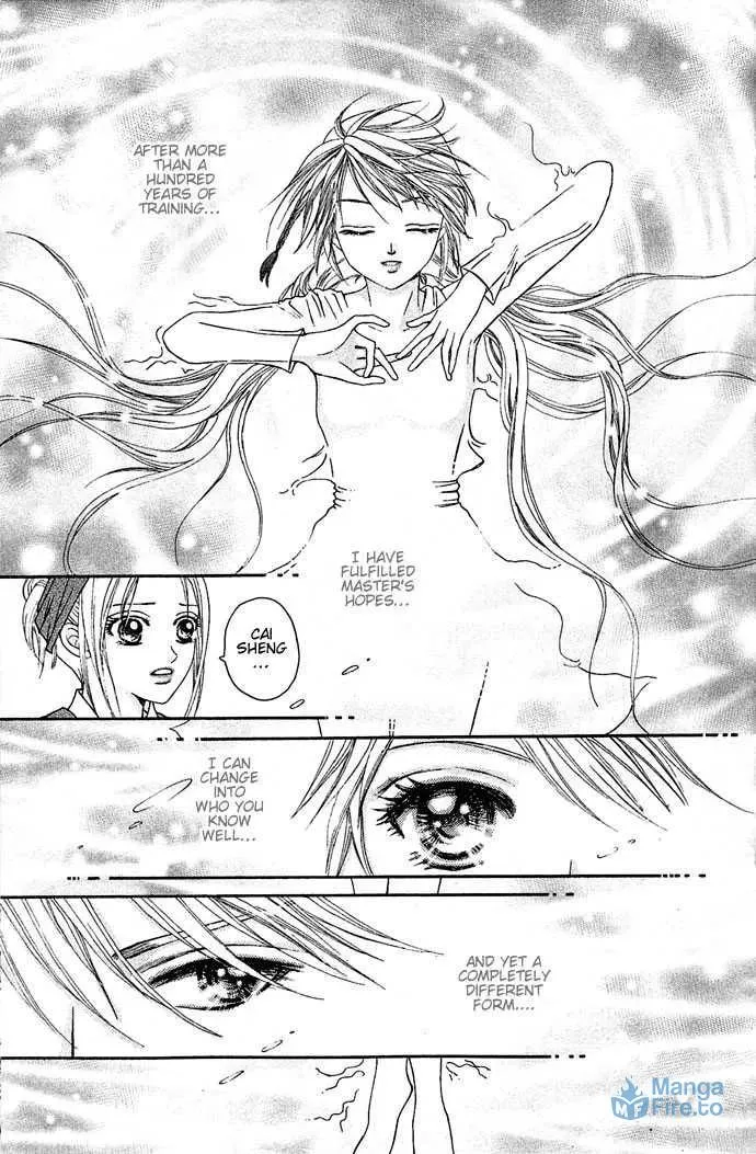 Read Divine Melody chapter 1 image 77 on Lezhin