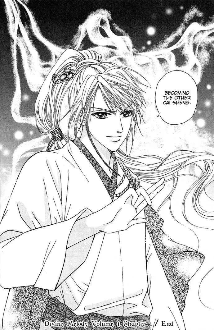 Read Divine Melody chapter 1 image 78 on Lezhin