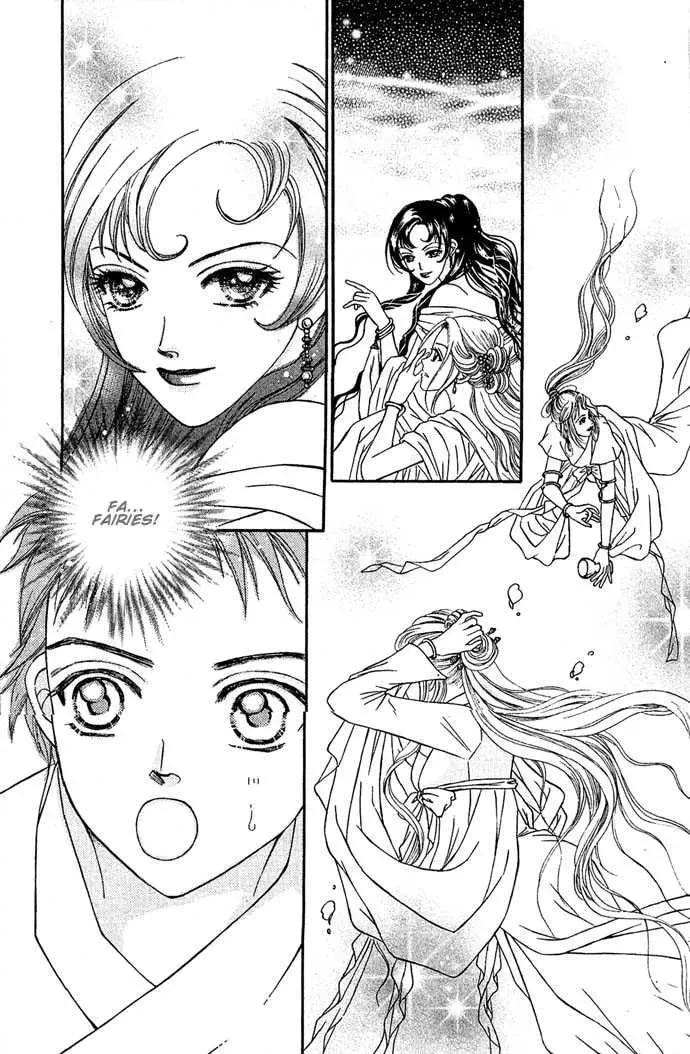 Read Divine Melody chapter 1 image 9 on Lezhin