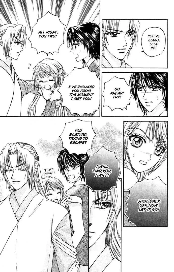 Read Divine Melody chapter 10 image 10 on Lezhin