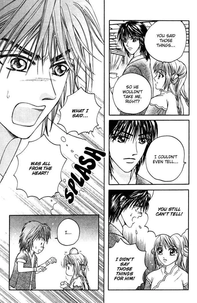 Read Divine Melody chapter 10 image 12 on Lezhin