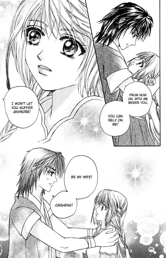 Read Divine Melody chapter 10 image 16 on Lezhin