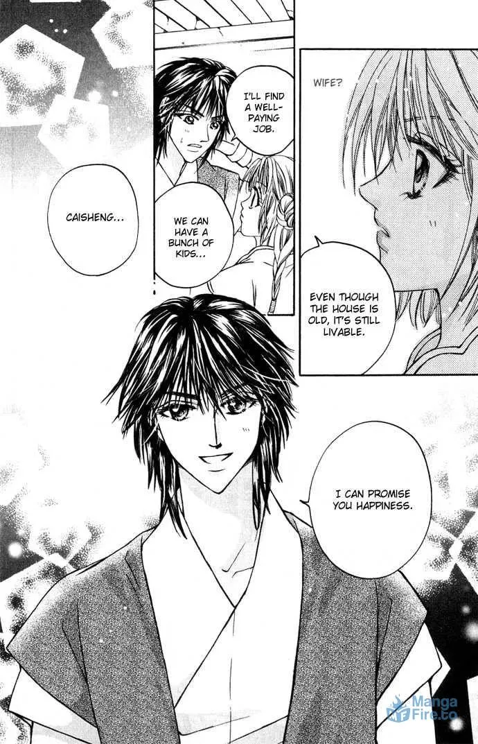 Read Divine Melody chapter 10 image 17 on Lezhin
