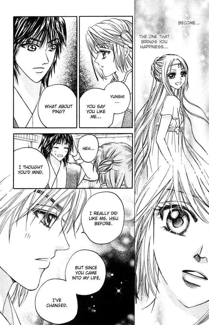 Read Divine Melody chapter 10 image 18 on Lezhin