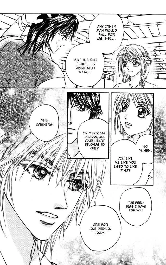 Read Divine Melody chapter 10 image 19 on Lezhin