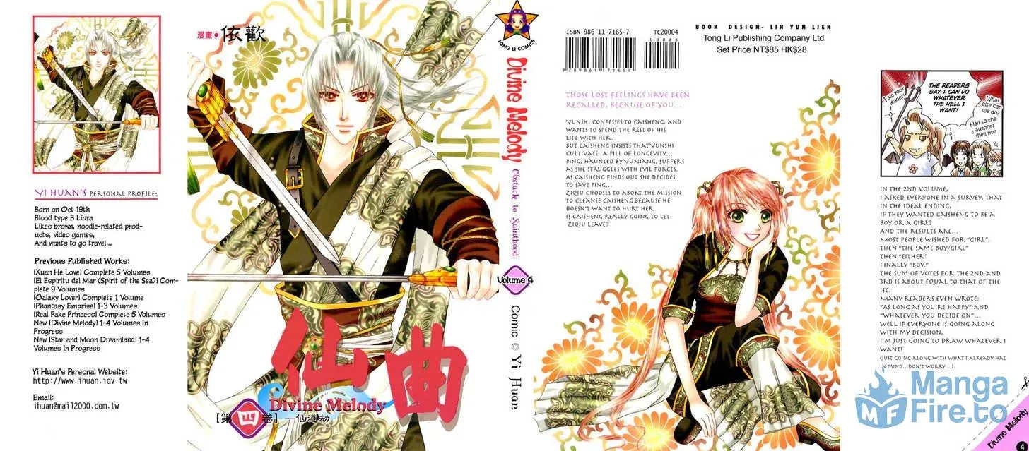 Read Divine Melody chapter 10 image 2 on Lezhin