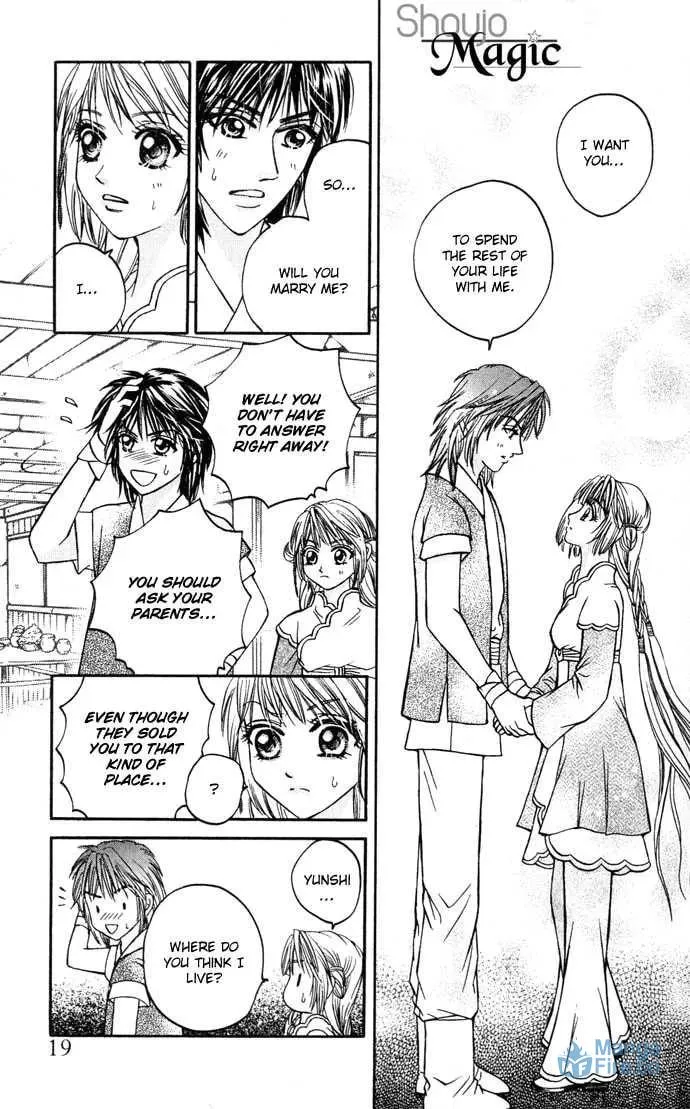 Read Divine Melody chapter 10 image 20 on Lezhin