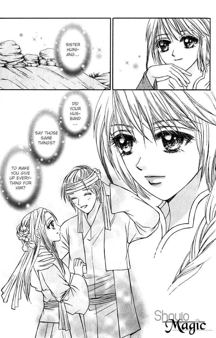 Read Divine Melody chapter 10 image 22 on Lezhin