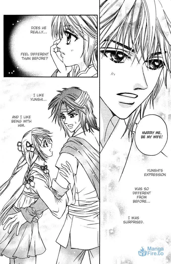 Read Divine Melody chapter 10 image 23 on Lezhin