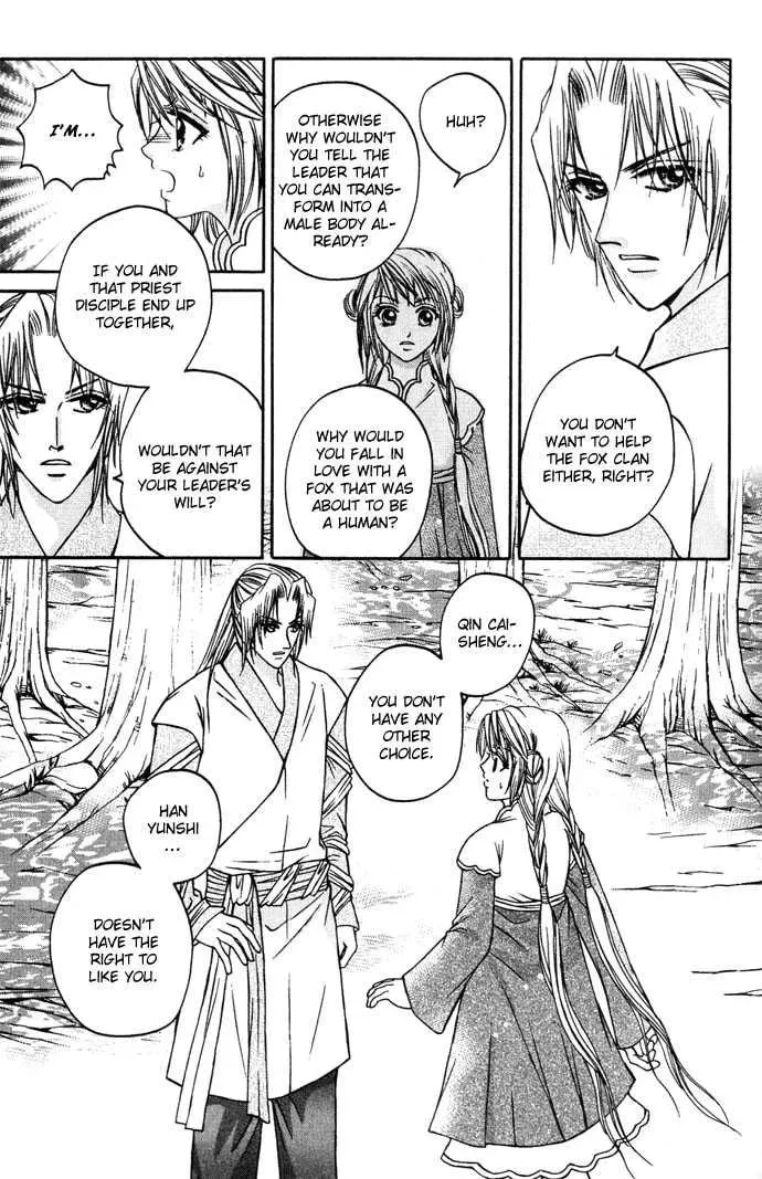 Read Divine Melody chapter 10 image 28 on Lezhin