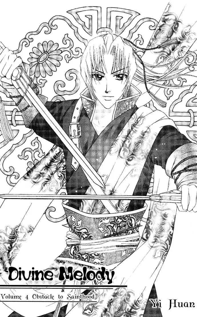 Read Divine Melody chapter 10 image 3 on Lezhin