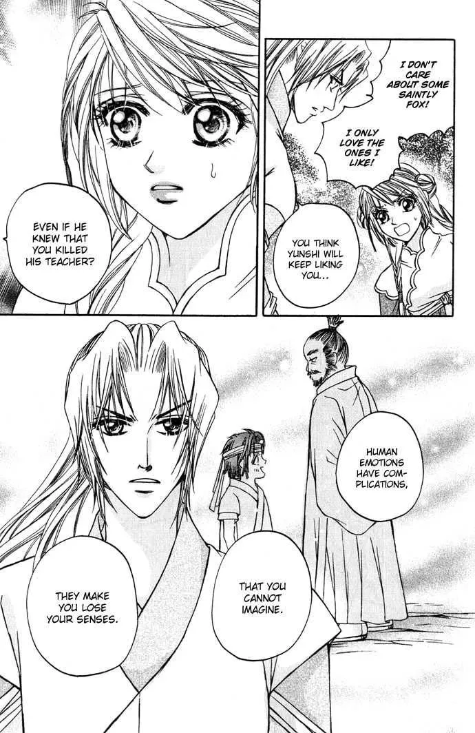 Read Divine Melody chapter 10 image 30 on Lezhin
