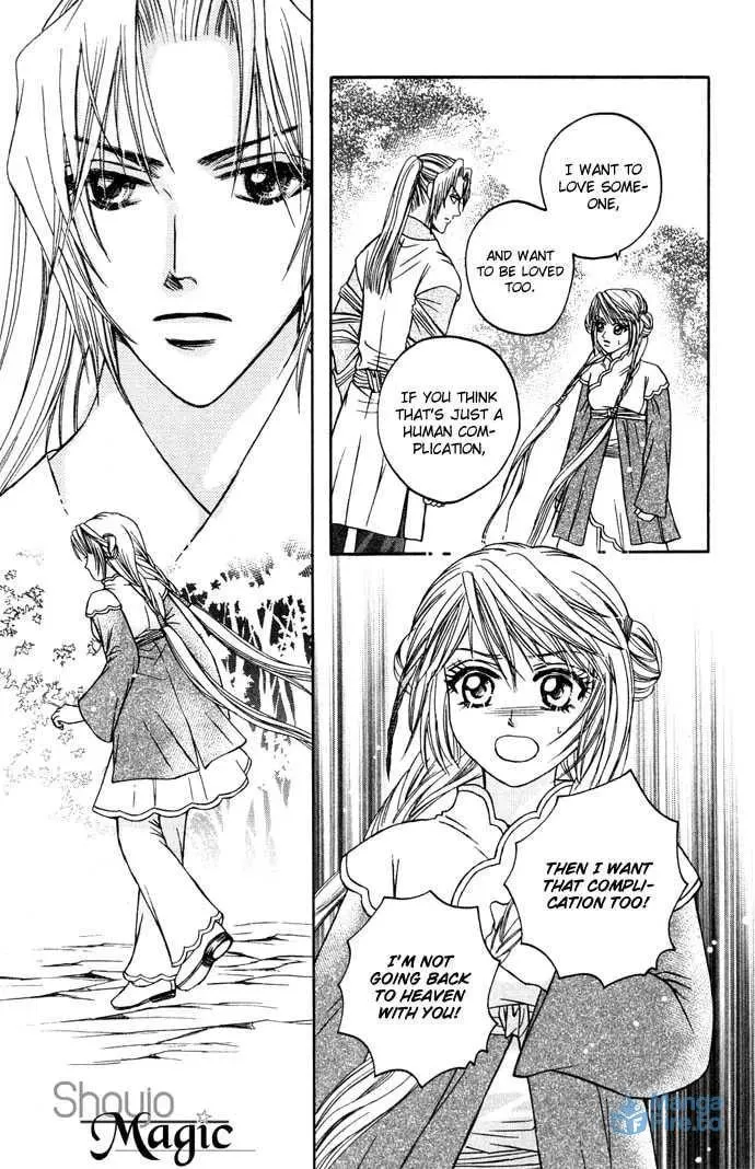 Read Divine Melody chapter 10 image 32 on Lezhin