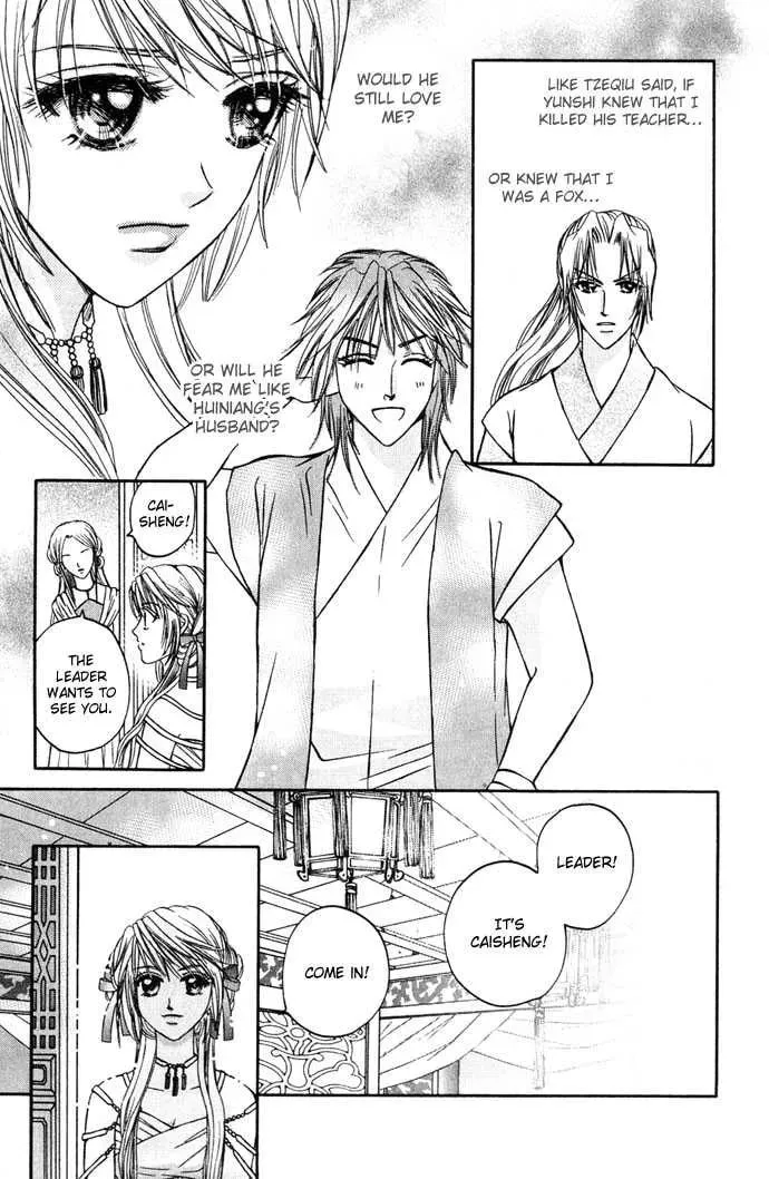 Read Divine Melody chapter 10 image 36 on Lezhin