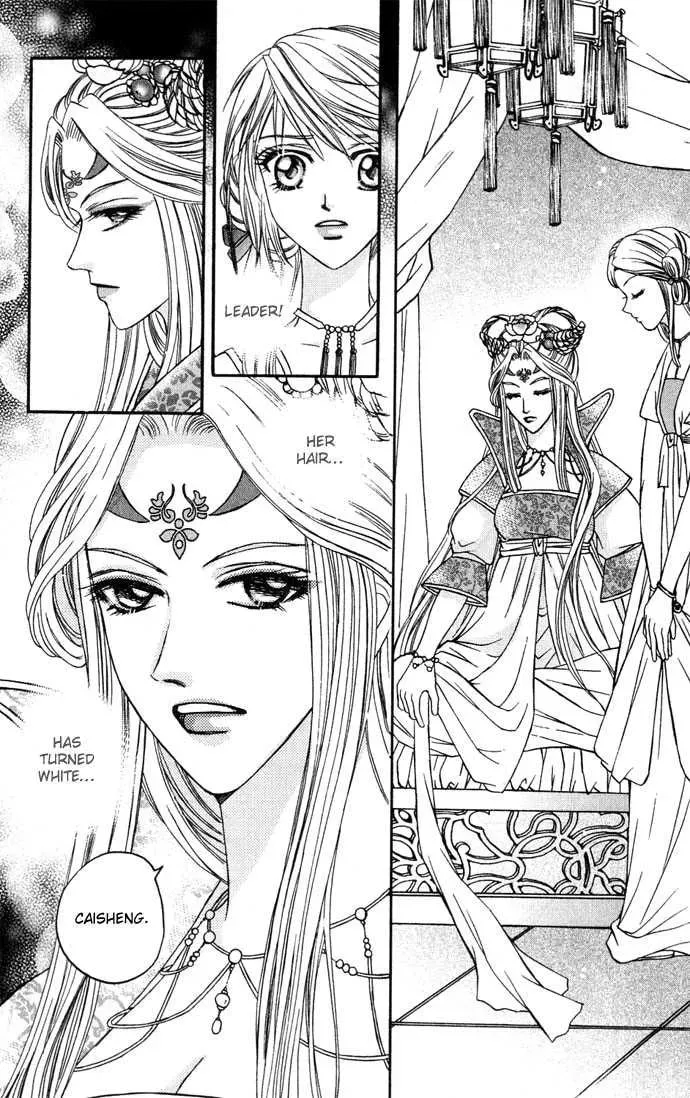 Read Divine Melody chapter 10 image 37 on Lezhin