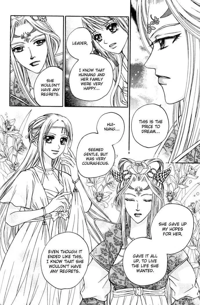 Read Divine Melody chapter 10 image 39 on Lezhin